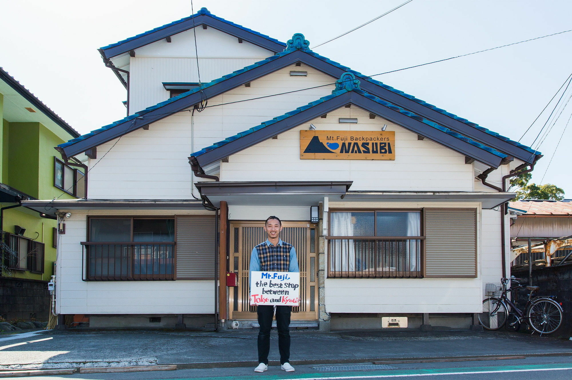 Nasubi Mt. Fuji Backpackers Fuji (Shizuoka) Exterior foto
